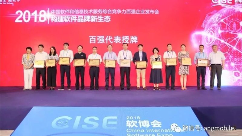 驻场运维方案：如何确保企业IT系统的稳定运行**