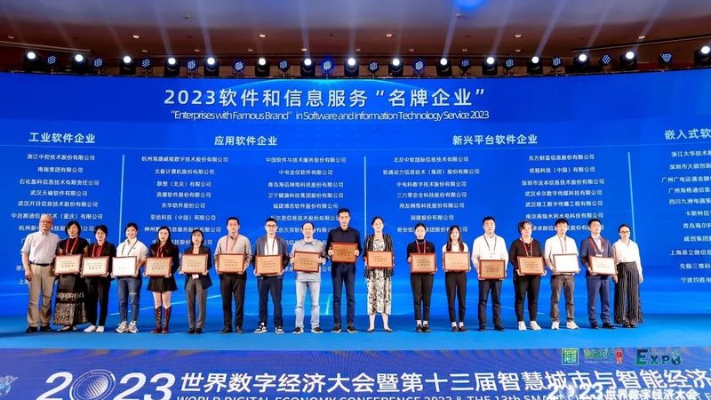 成都商业楼宇弱电集成系统：揭秘其核心架构与关键要素**