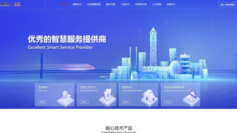 一份完整的售后维保合同，应包含以下关键条款：