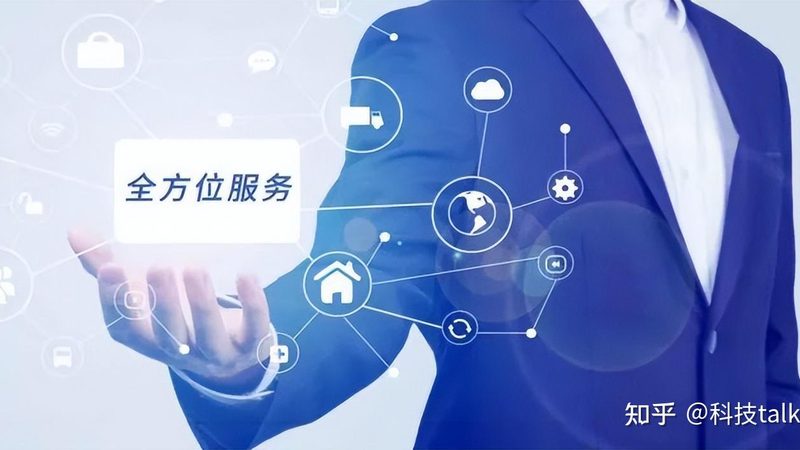 软硬件招标报价清单模板：构建透明报价的基石**