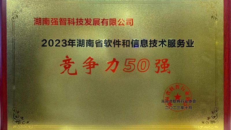 机房改造，定制化服务如何满足企业需求？**