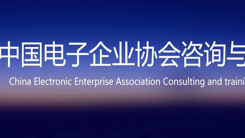 弱电信息系统集成公司哪家好