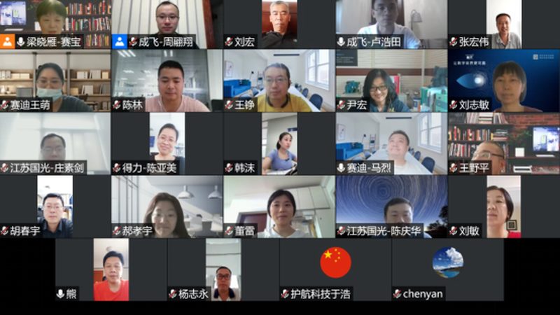 弱电系统集成验收规范GB：揭秘验收标准与关键要点