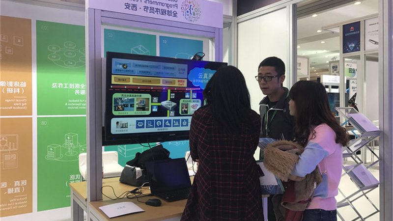 上海IT咨询收费价格：揭秘影响因素与决策要点
