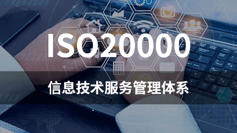 数据中心运维人员职责划分：构建高效运维团队的关键