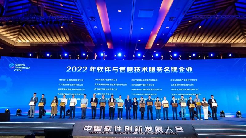 桌面运维与网络运维：谁主沉浮，发展空间大揭秘