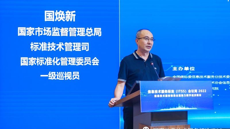 网络维护工具安装：关键步骤与注意事项