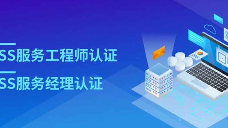 自动化运维脚本管理工具：提升IT效率的得力助手**